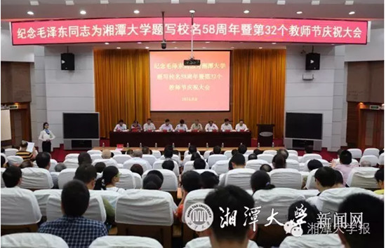 QQ截图20160910164922_副本.jpg