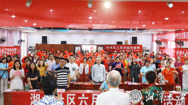 微信图片_20190629192848.jpg