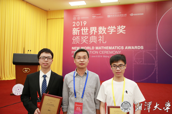 微信图片_20190611223427.jpg