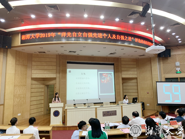 微信图片_20190528201243.jpg