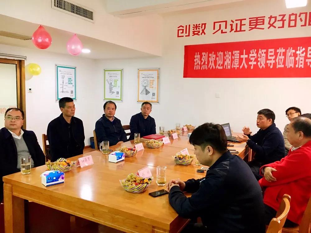 公管.jpg