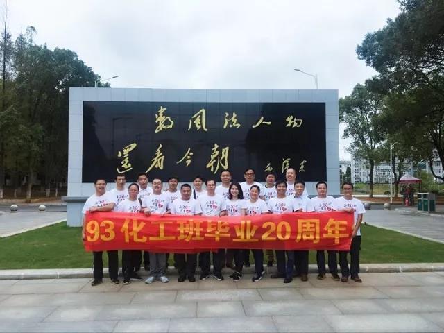 微信图片_20171007233643.jpg