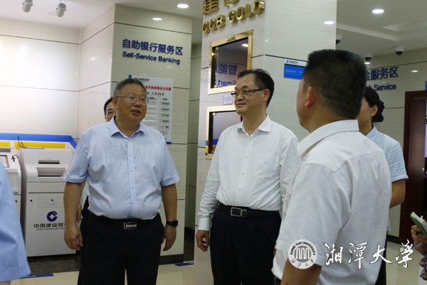 微信图片_20190728121318.jpg