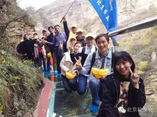 QQ截图20161027231030_副本.jpg