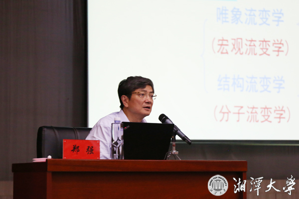 微信图片_20190530194316.jpg
