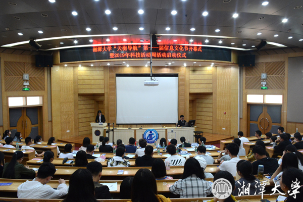微信图片_20190513233338.jpg