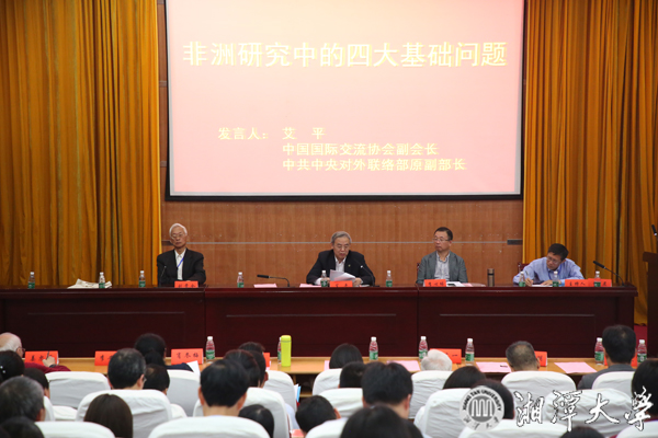 微信图片_20190513233707.jpg