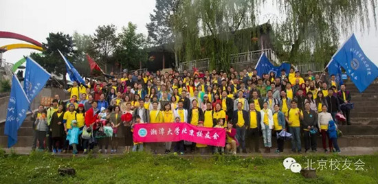 QQ截图20160522154319_副本_副本.jpg