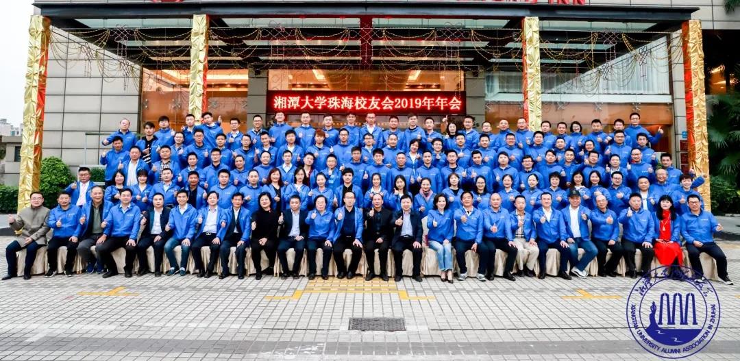 微信图片_20191218134921.jpg