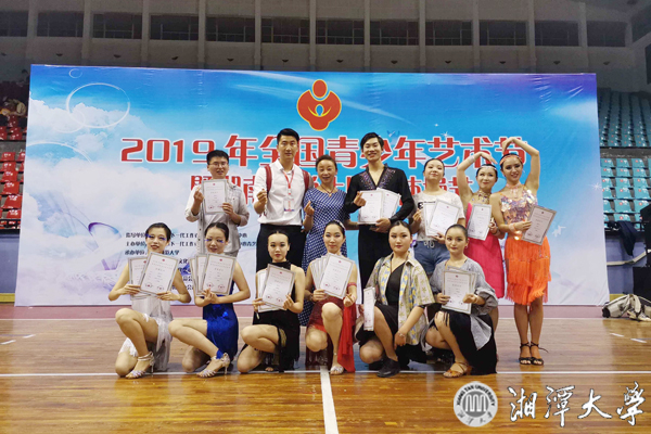 微信图片_20190604130341.jpg