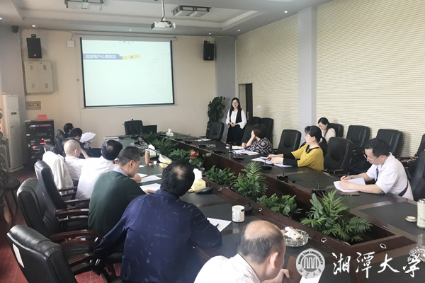 微信图片_20190604130341.jpg
