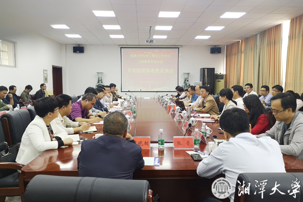 微信图片_20190531214416.jpg