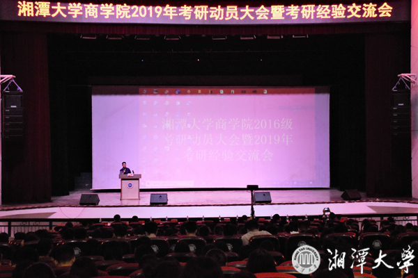 微信图片_20190515163344.jpg