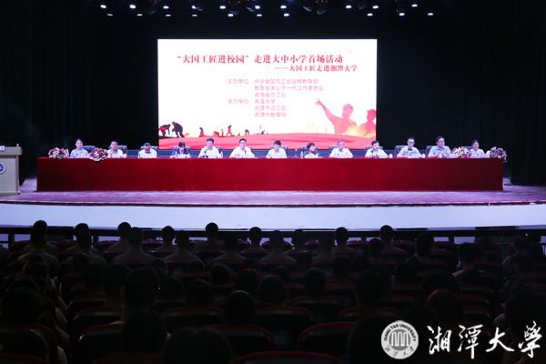 微信图片_20190611221828.jpg