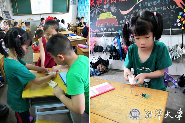 微信图片_20190616080658.jpg