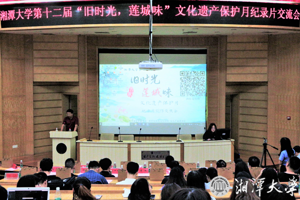微信图片_20190618233359.jpg