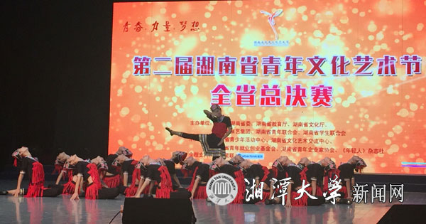 文化艺术节.jpg
