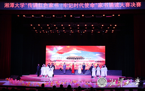 微信图片_20190428135801.jpg