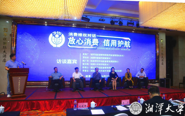 微信图片_20190430180832.jpg