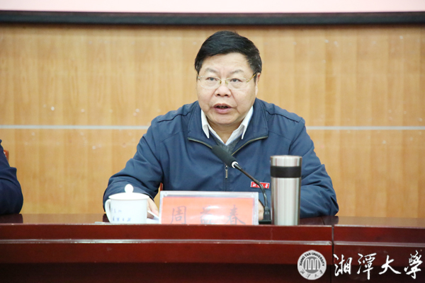 微信图片_20190429145915.jpg