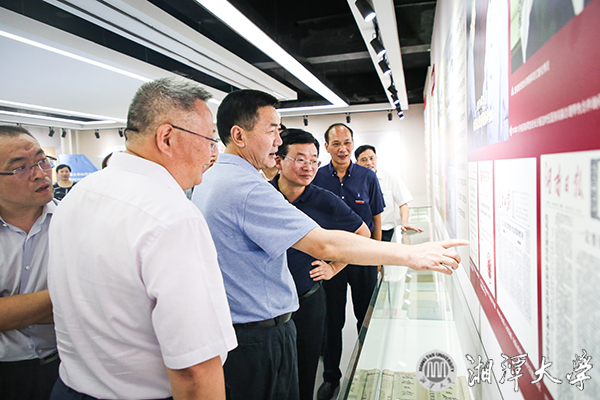 微信图片_20190818200601.jpg