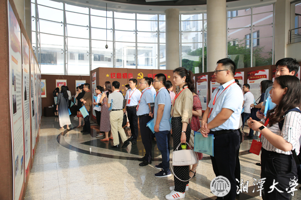 微信图片_20190629200241.jpg