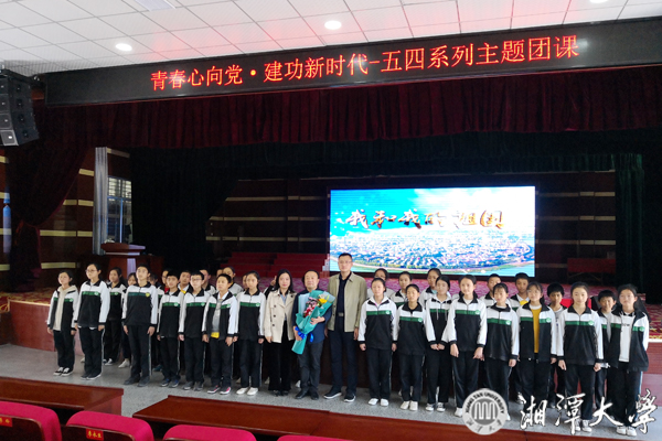 微信图片_20190515162943.jpg