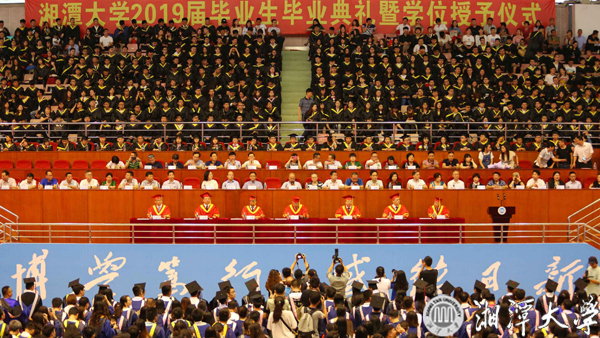 微信图片_20190623083000.jpg