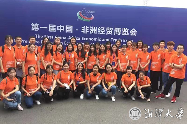 微信图片_20190818201244.jpg