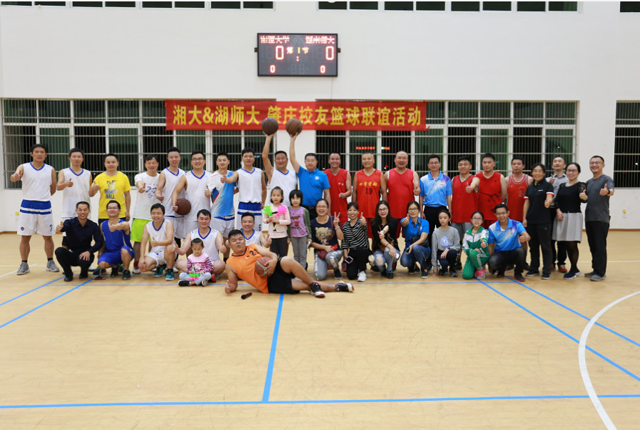 mmexport1539791930118.jpg
