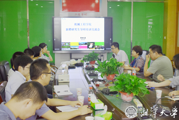 微信图片_20190611221633.jpg