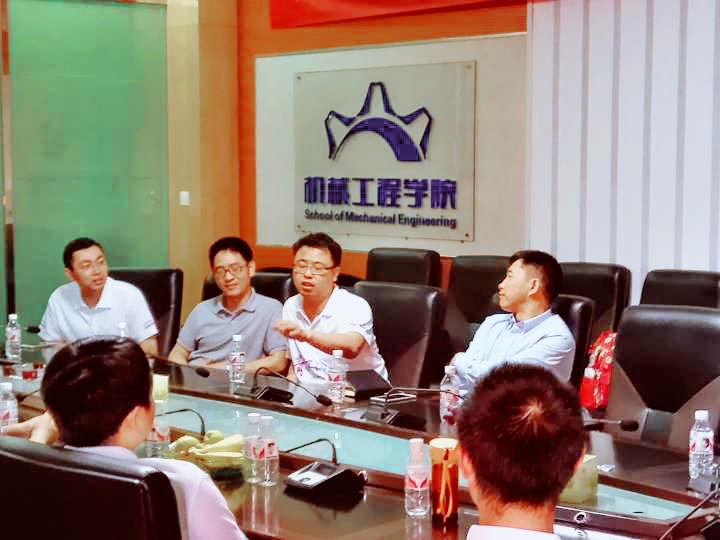 会议01.jpg