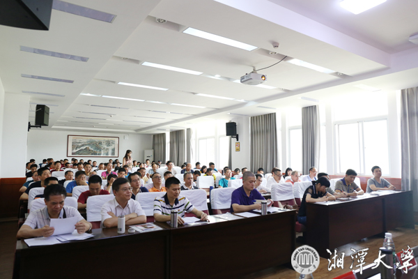 微信图片_20190523095257.jpg