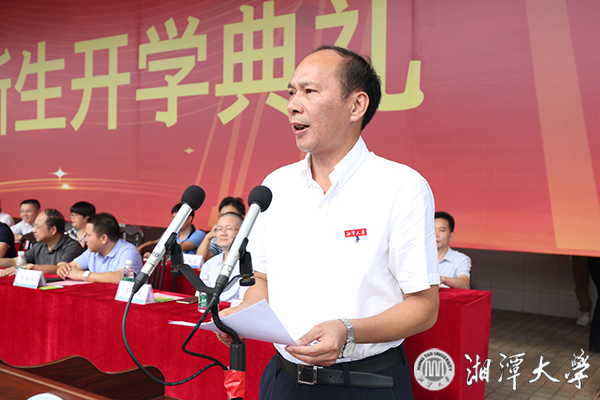 微信图片_20190908223114.jpg