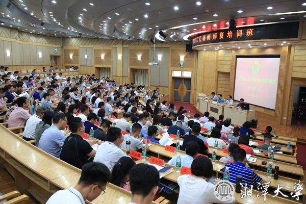 微信图片_20190629194105.jpg