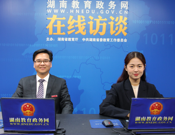微信图片_20190429145432.jpg