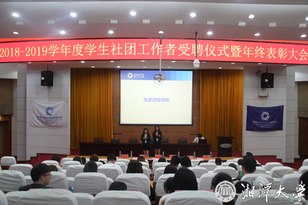 微信图片_20190607165508.jpg